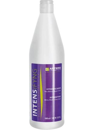 Засіб для посилення кольору для собак і кішок artero intensifying color solution (артеро) 1 л.