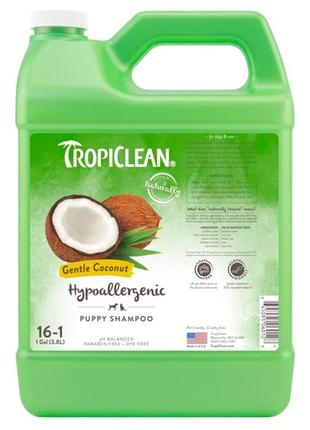 Гіпоалергенний шампунь для цуценят і кошенят tropiclean (тропіклін) ніжний кокос 3.8 л