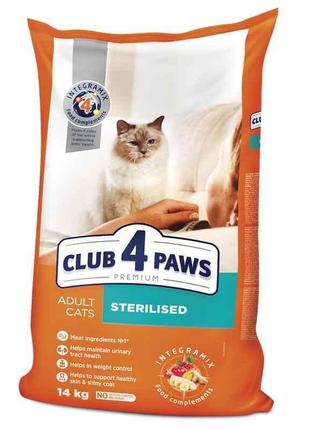 Club 4 paws (клуб 4 лапы) premium adult cat Adopt sterilized chicken сухой корм с курицей для стерилизованных котов
