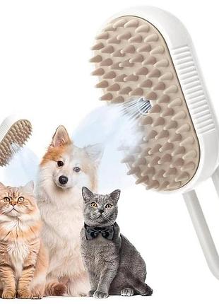 Парова масажна щітка для собак і котів hvostiki care