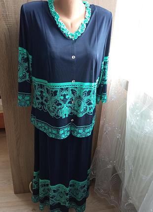 Жіночий одяг/ стрейчовий костюм зі спідницею 💙🩵 54/56 розмір #