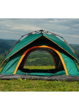 Намет автоматичний на 2-4 особи 200*230 см двошаровий, трисезонний кемпінговий туристичний намет