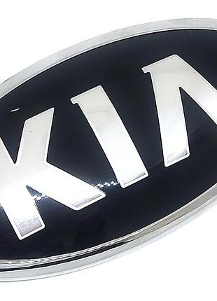 Эмблема логотип kia 129/65 киа шильдик