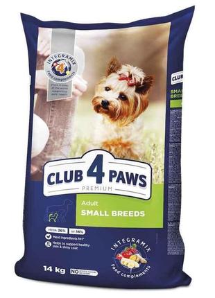 Club 4 paws (клуб 4 лапы) premium adult small breed chicken сухой корм с курицей для собак малых пород