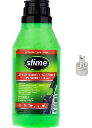 Герметик для камер slime tube sealant 280 мл