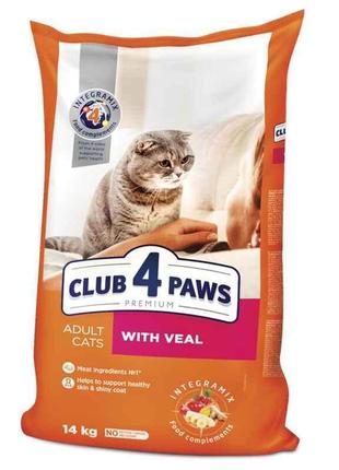 Club 4 paws (клуб 4 лапы) premium adult cat Adopt veal сухой корм с телятиной для взрослых котов