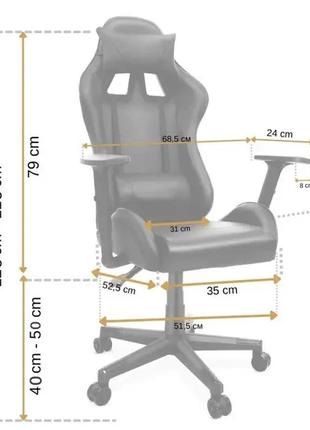 Анатомические кресла для детей геймерские поворотное, лучшее компьютерное кресло для...