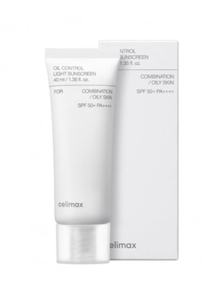 Celimax oil control light sunscreen легкий сонцезахисний крем