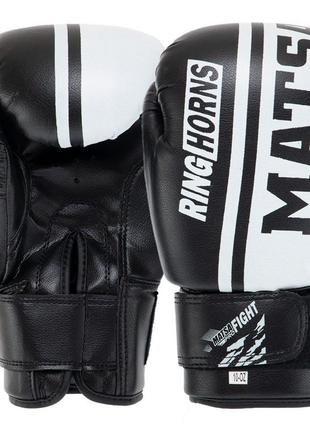 Перчатки боксерские matsa ma-6571 6-12 унций цвета в ассортименте