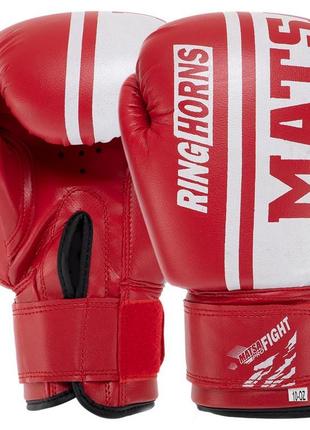 Перчатки боксерские matsa ma-6571 6-12 унций цвета в ассортименте