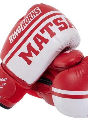 Перчатки боксерские matsa ma-6571 6-12 унций цвета в ассортименте