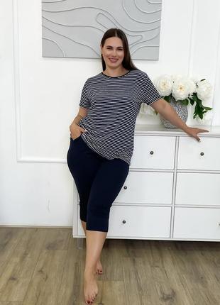 Комплект  жіночий  з бриджами та футболкою в смужку, розміри 54-58