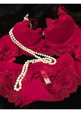 Очень красивое, сексуальное кружевное белье бордо, 70b