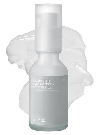 Celimax dual barrier skin boosting serum зволожувальна сироватка з комплексом керамідів