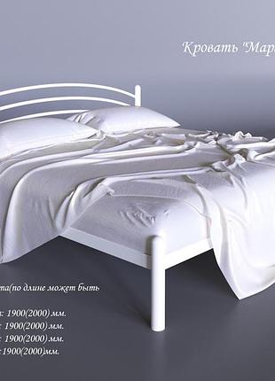 Кровать двуспальная металлическая маранта кованая. кровати двуспальные металлические...