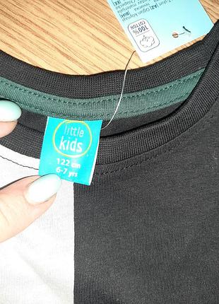 Регланы 122, 128 pepco динозавр