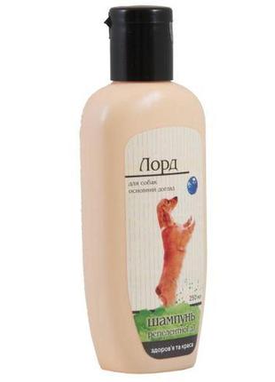 Шампунь provet «лорд» для собак, от блох и клещей, репеллентный, 250 мл