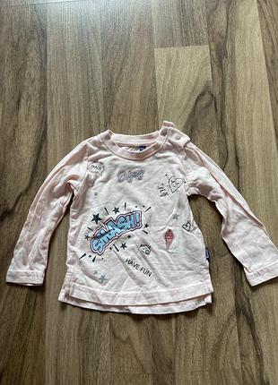 Кофточка для девочки