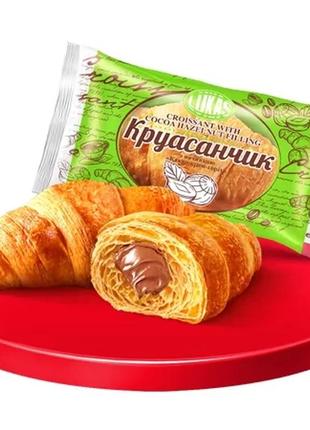 Круасанчик з начинкою какао-крем 1,44 кг