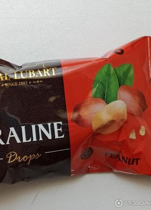 Конфеты пралине с арахисом 1кг тм royal lubart