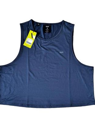 Mp women’s power maternity vest dust Schwarz