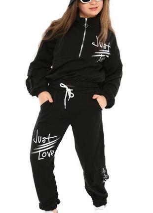 Чорний спортивний костюм для дівчинки підлітка152 смтуреччина