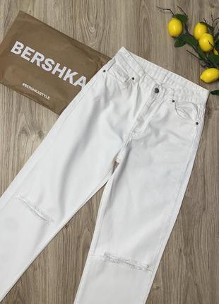 Белоснежные джинсы, bershka