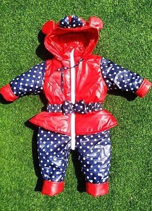 Демисезонный комбинезон "Малишка минни"❤❤❤