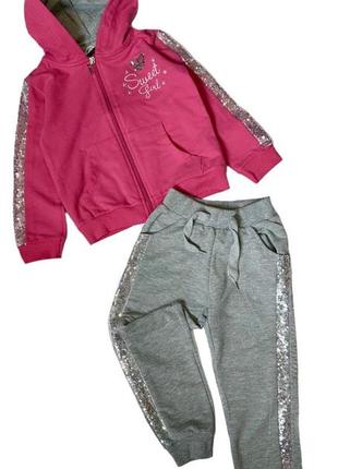 Спортивний костюм для дівчинки 98 см на блискавці breeze туреччина