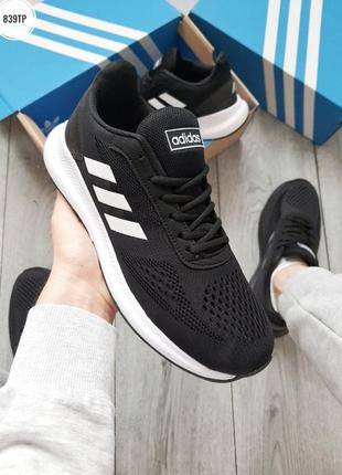 Чоловічі кросівки adidas