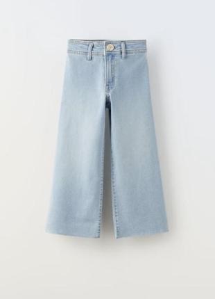 Джинси zara