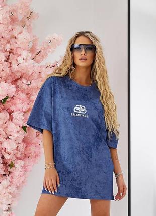 Футболка оверсайз4 фото