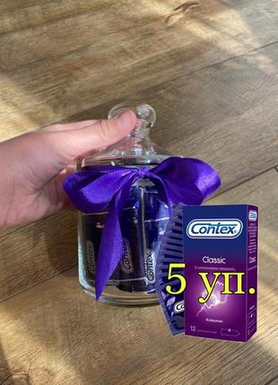 Подарункова колба condom box contex classic 60 шт.