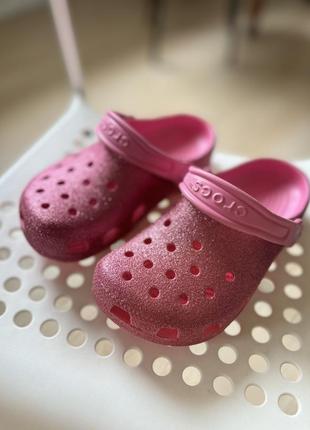 Рожеві з гліттером crocs (орігінал)