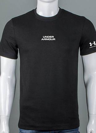 Мужская футболка under armour, футболка спортивная мужская, чёрная футболка, футболки, базовая футболка мужская, футболка андер армор чёрная