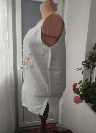 Топ 2
