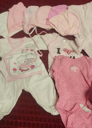 Пакет вещей для девочки с 6 до 12 мес.