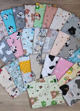 Пелюшка бязь