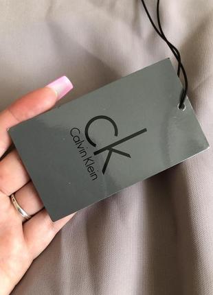 Сукня