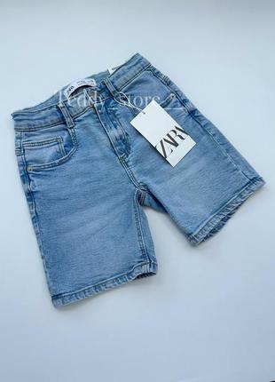 Джинсові шорти zara 110см, шорти zara для хлопчика