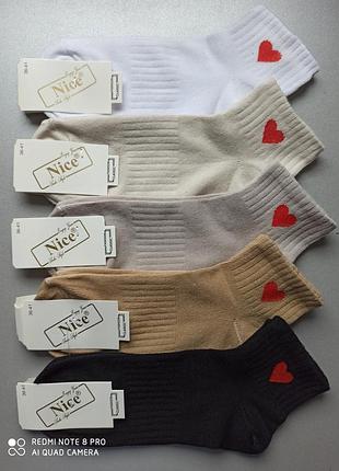 36-41 демисезонні шкарпетки серце