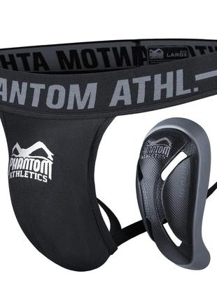 Защита паха phantom supporter vector black xl