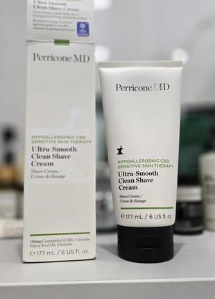 Крем для гоління perricone md люкс