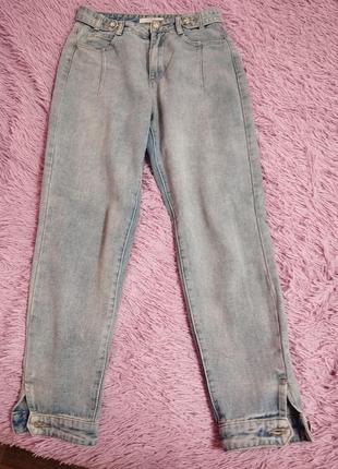 Джинси мом