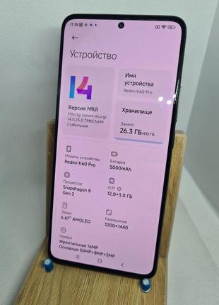 Xiaomi redmi k60 pro 12/512g black4 фото