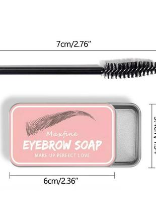 Воск для бровей в форме felirenzacia, мыло для формирования бровей wild, крем для...