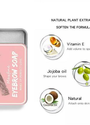 Воск для бровей в форме felirenzacia, мыло для формирования бровей wild, крем для...