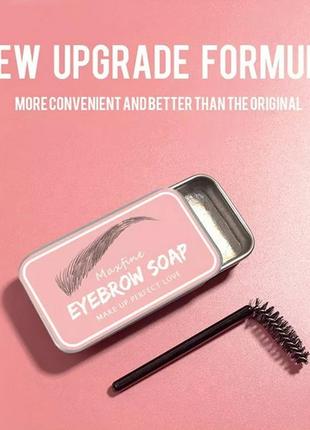 Воск для бровей в форме felirenzacia, мыло для формирования бровей wild, крем для...