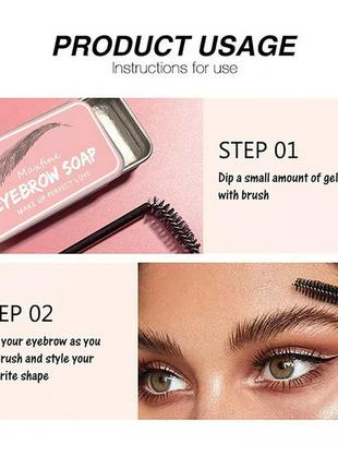 Воск для бровей в форме felirenzacia, мыло для формирования бровей wild, крем для...