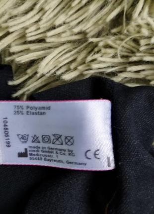 Гольфи компресійні